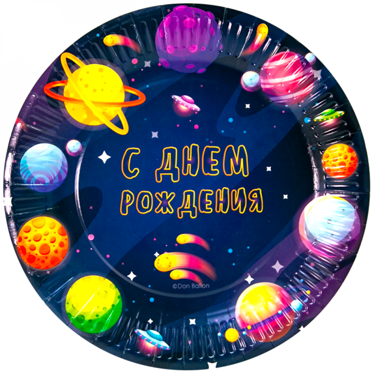 Тарелки бумажные космос 6 шт
