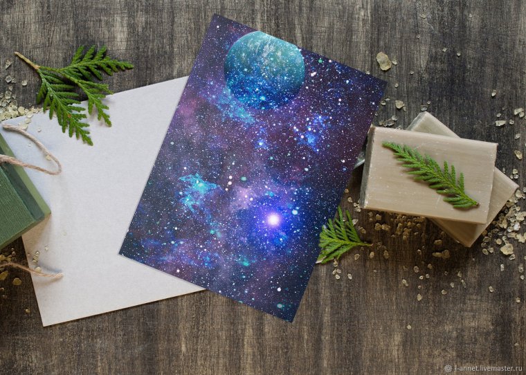 Открытка «космос»