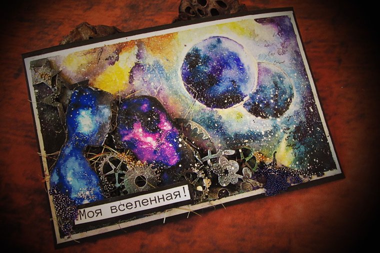 Поделки на тему космос
