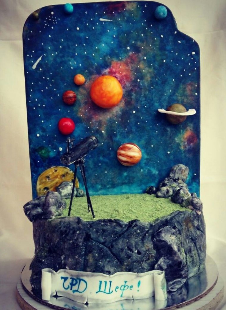 Детям о космосе