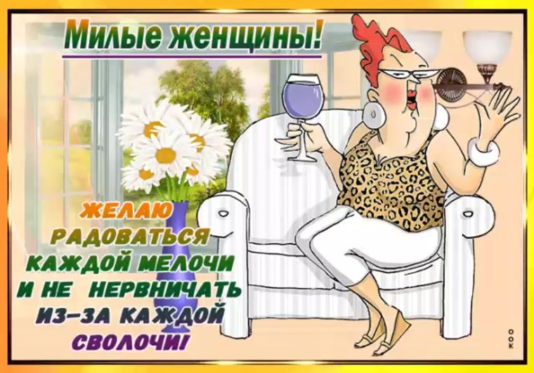 Котики позитивные с надписями