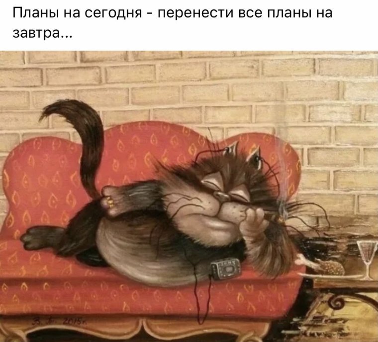 Если нервничаете возьмите себя в руки или отдайте в хорошие