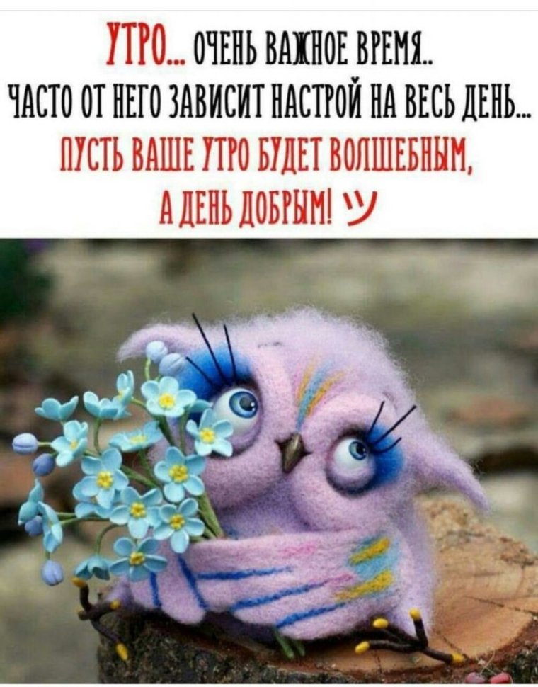 Открытка держись все будет хорошо