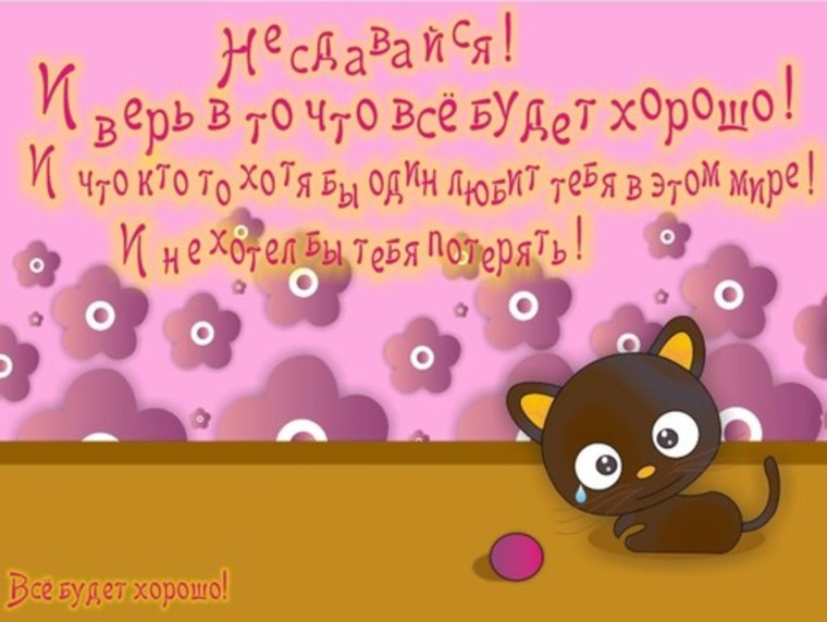 Забавные рисунки