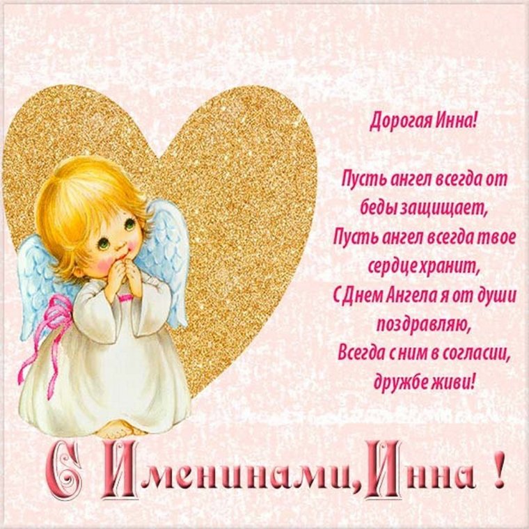 С 8 марта тюльпаны