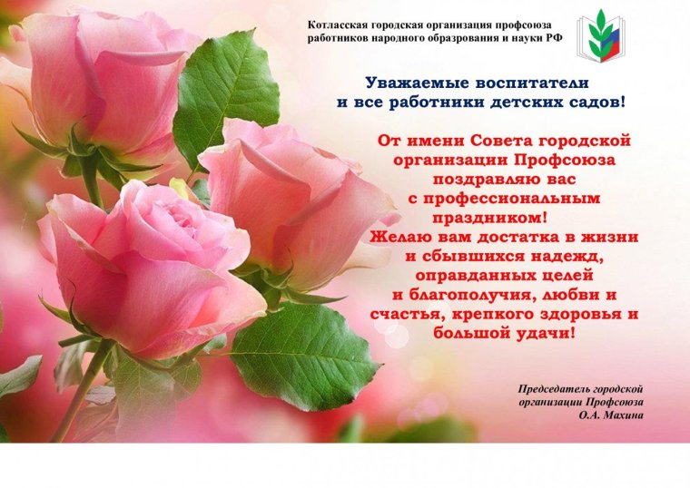 С днём рождения Татьяна Ивановна красивые