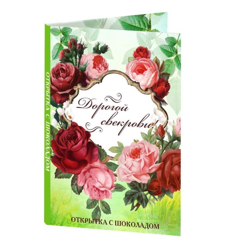 Медаль лучшему воспитателю