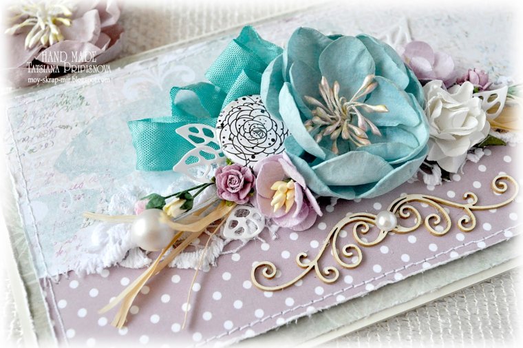 С днем свадьбы!