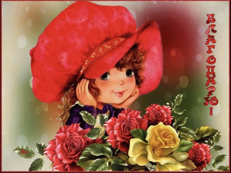 Художник Джил Элвгрен картины