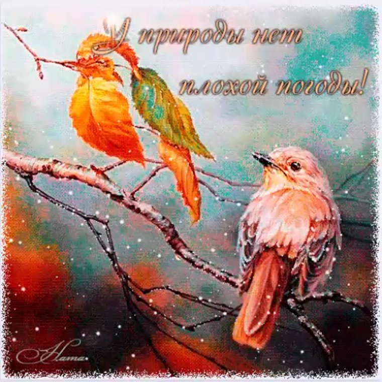 Винтажная открытка с юбилеем