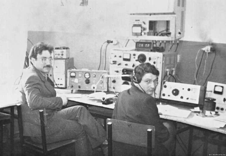 Всемирный день радиолюбителя