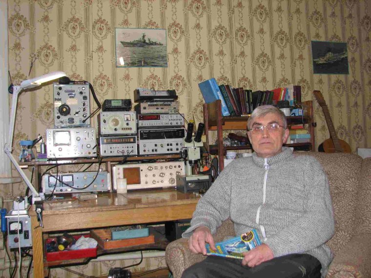 Радист для детей