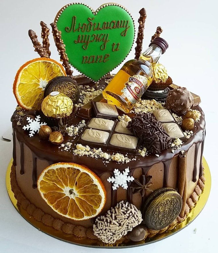 Цифра 44 красивая