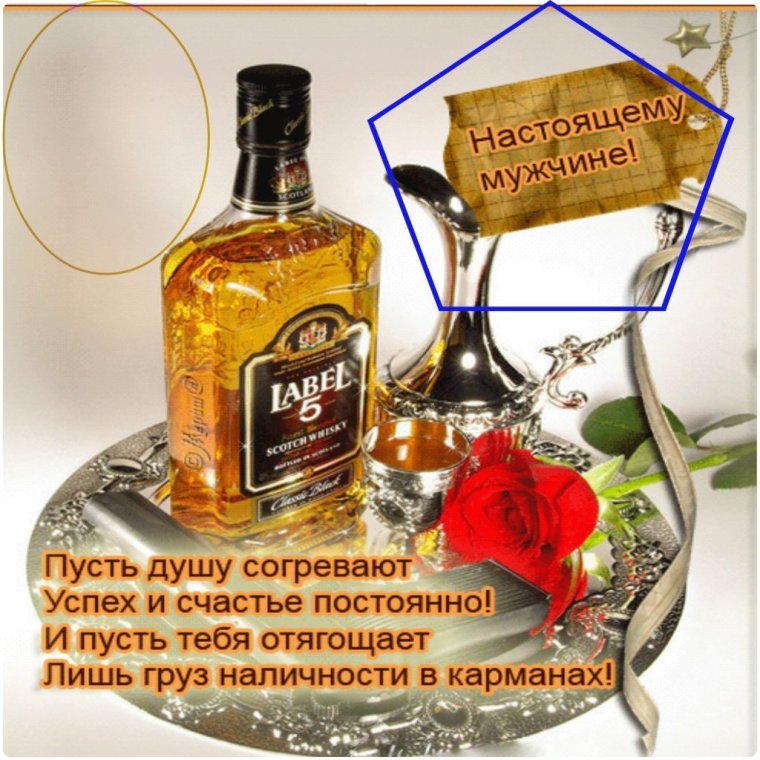 Торт со свечками