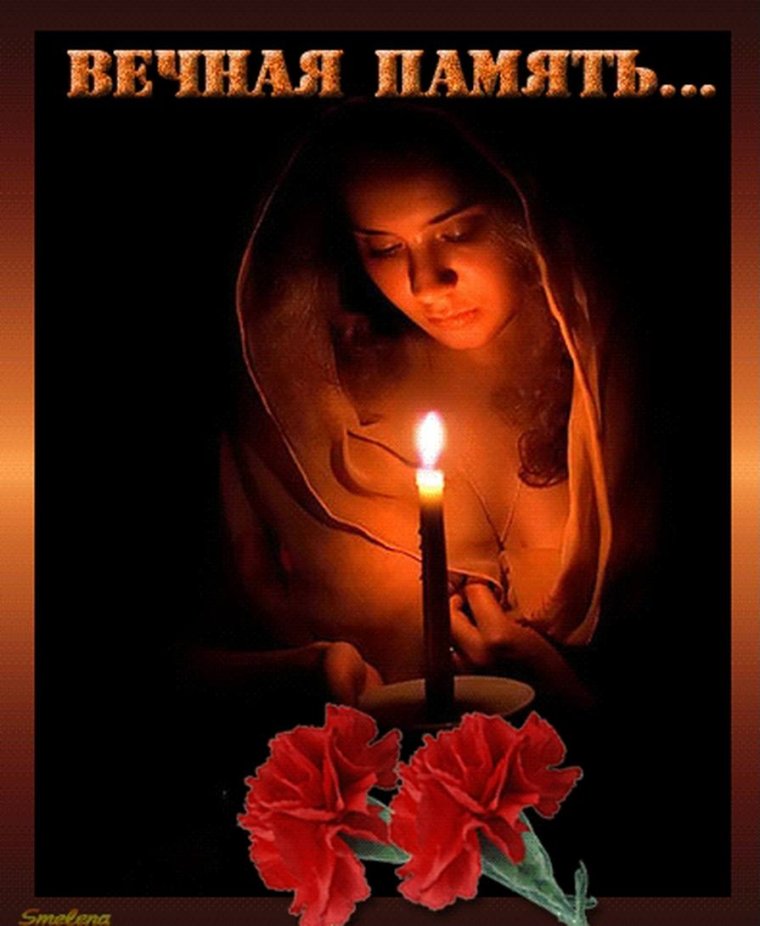 Радоница картинки