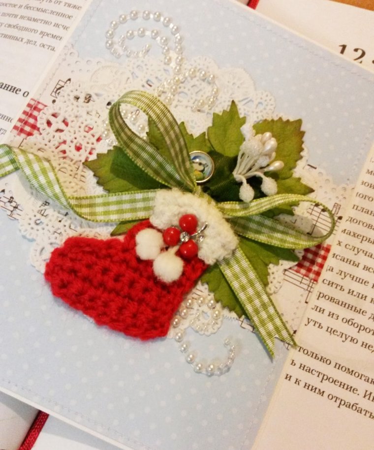 Вязанная открытка своими руками
