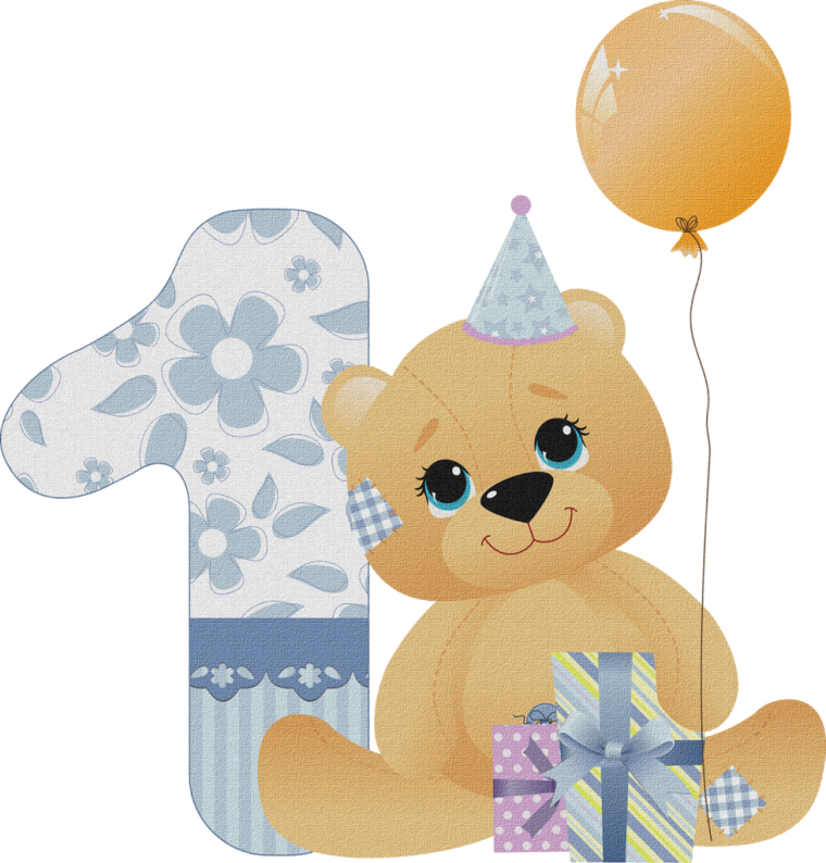 Поздравления с днём рождения 1 месяц