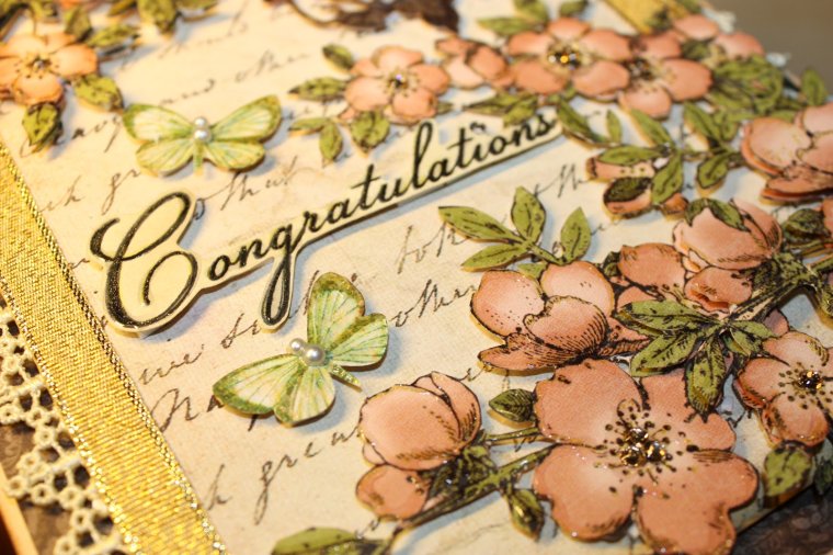 С днём рождения старинные