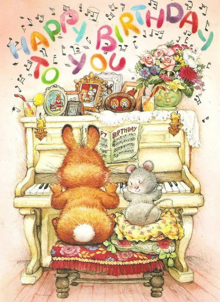 Торт с днем рождения!