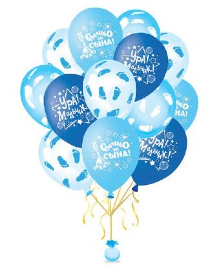 Выписка из роддома