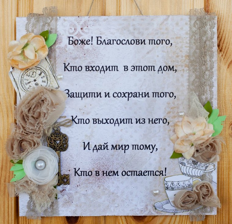 11 Лет мальчику поздравления