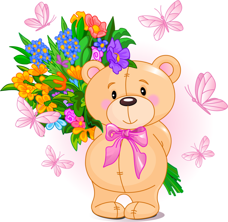 С днём рождения Миньоны