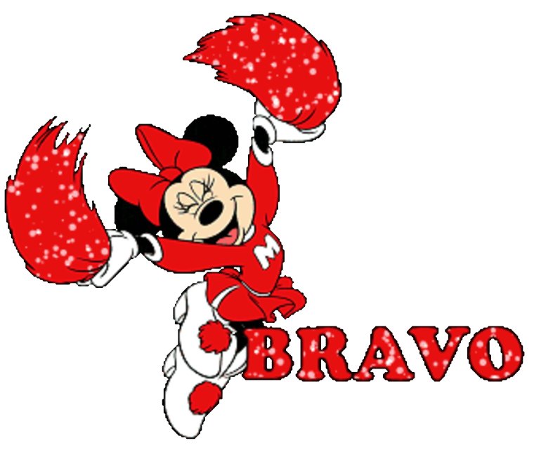 Смайлик вы классные