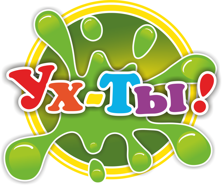 Смайлик супер