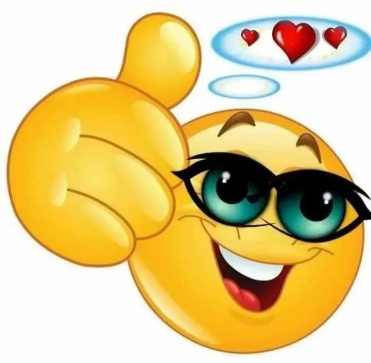 Открытка круто