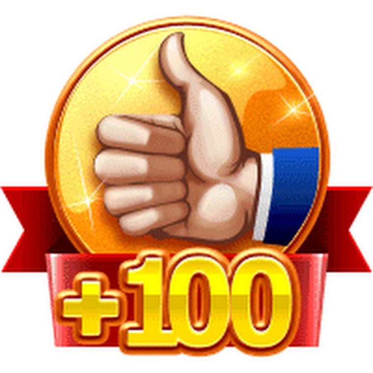 Спасибо за красивые стихи