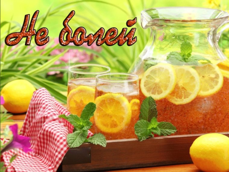 Браво надпись