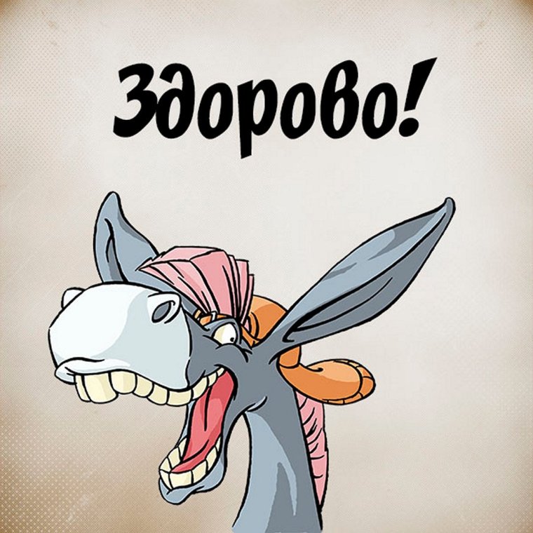 Анимация класс