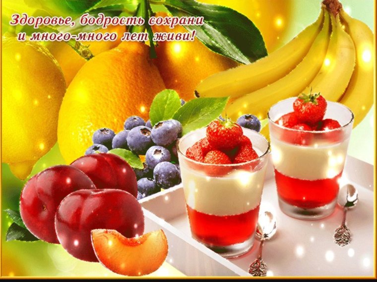 Анимация я в восторге