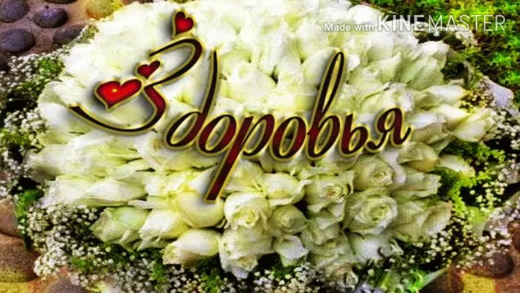 Смайлик в шляпе