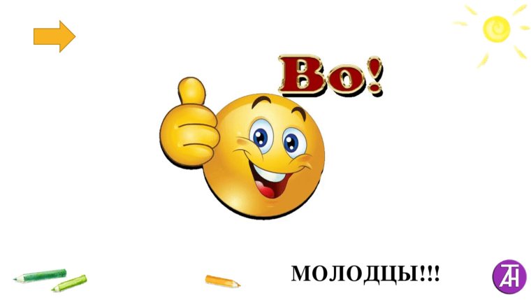 Открытки очень красиво