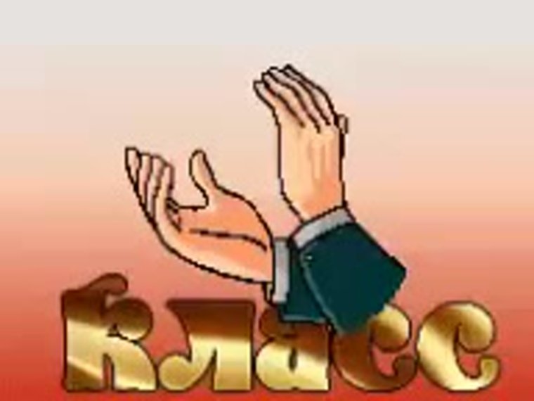 Открытки женщине красивые бесплатно