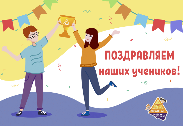 С днем бухгалтера