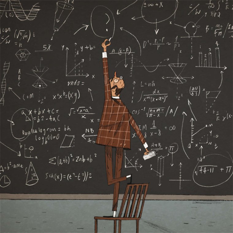 Дневник с пятерками