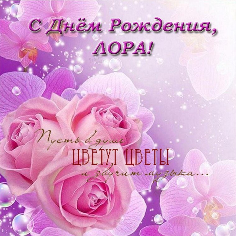 Красные розы