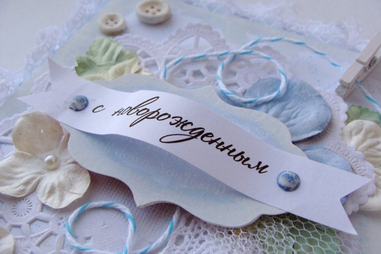 Апоздравление с рождение м внучке