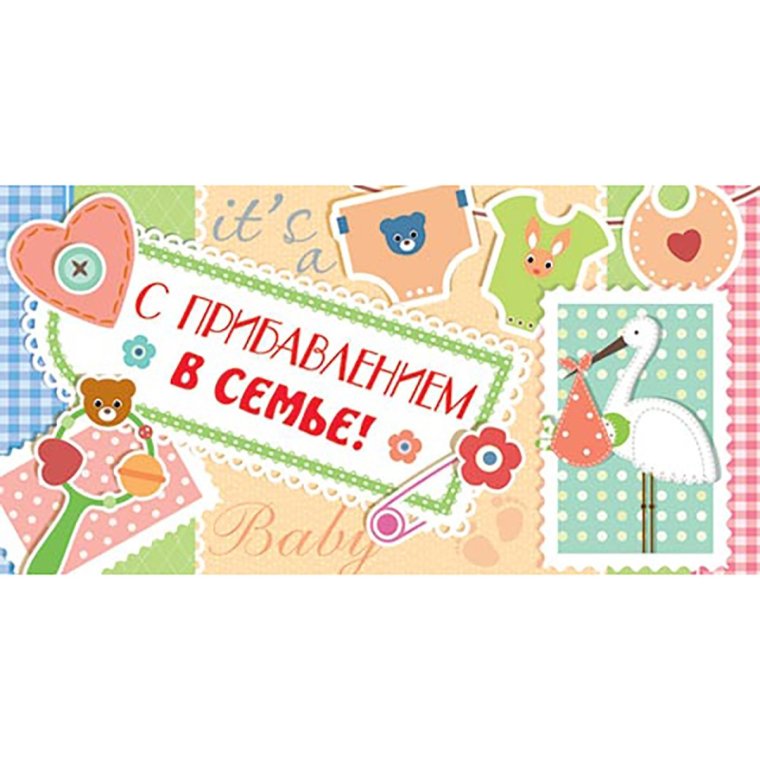 Аист с младенцем