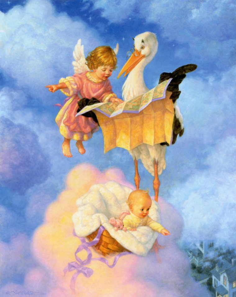 С прибавлением