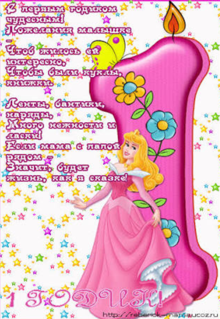 Екатерина Каплюк