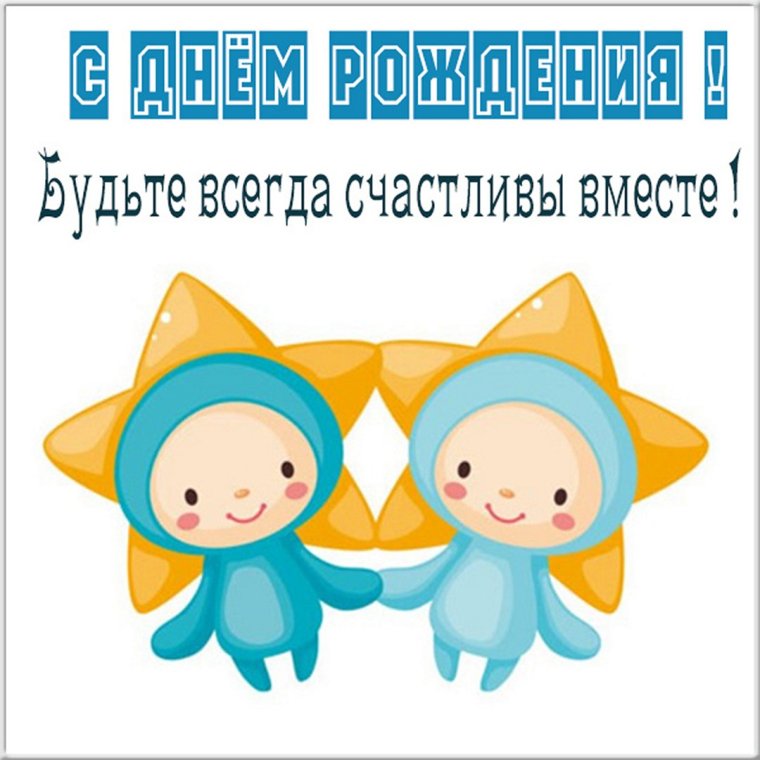 1 Годик мальчику