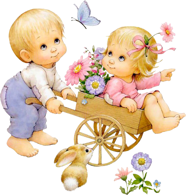 С днём рождения ребёнку