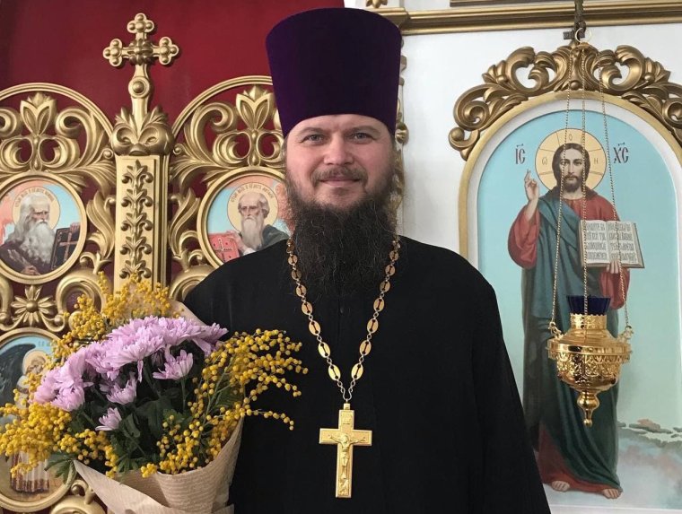 Поздравление с днем архиерейской хиротонии