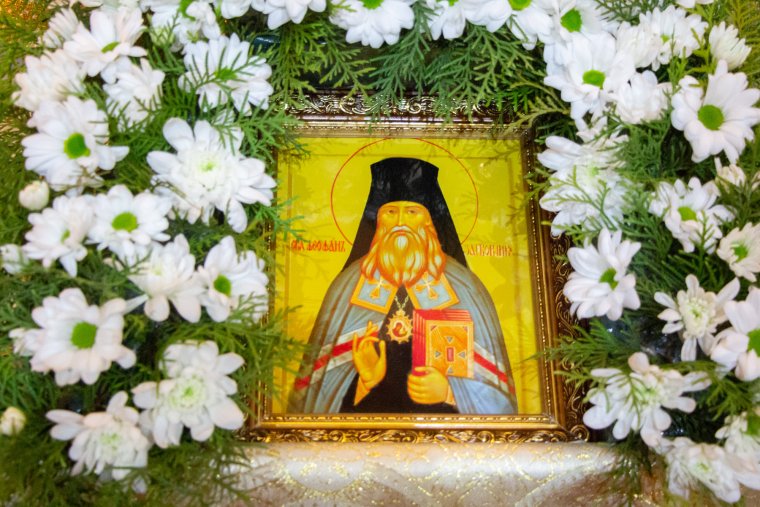 С днём рождения священнику открытка