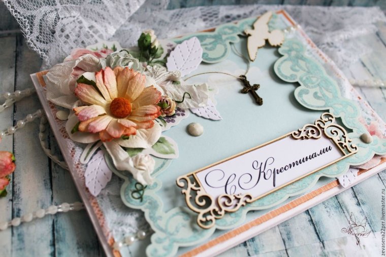 Поздравление с Крещением Господним