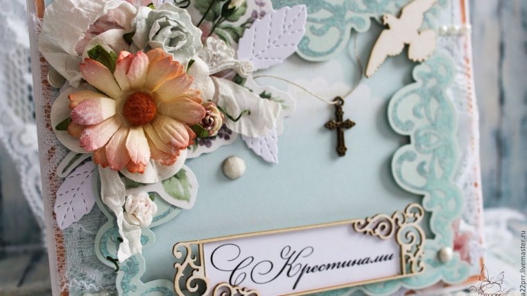 Открытка "с крестинами"