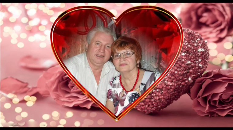 40 Лет совместной жизни поздравления